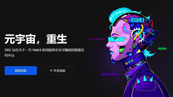 多种订单类型